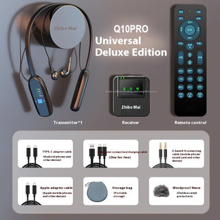Wireless Sound Card Microphone Set